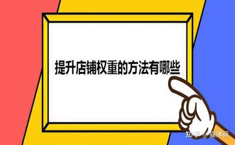 站群系统源码：构建高效运营平台的关键工具