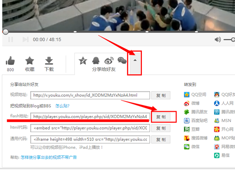 站群程序出售：从源码评估到部署维护的进阶指南